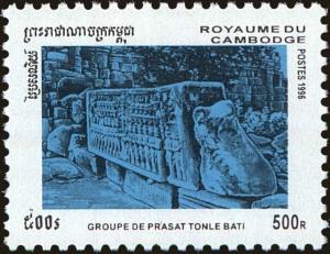 Colnect-5023-914-Prasat-Tonle-Bati.jpg