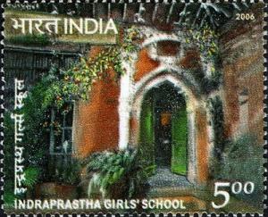 Colnect-542-557-Indraprastha-Girls--School.jpg