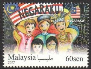 Colnect-5426-518-Negaraku-Art-Competition.jpg