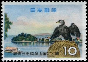 Colnect-5526-252-Cormorant-Phalacrocorax-carbo-ssp-hanedae-Hita-City-and-.jpg