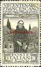 Colnect-1627-567-San-Francesco-overprinted.jpg