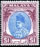 Colnect-2076-128-Raja-Syed-Putra.jpg