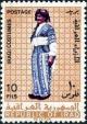 Colnect-5287-989-Iraqi-men-costume.jpg