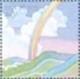 Colnect-5522-421-Rainbow-4-clouds.jpg