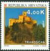 Colnect-5634-094-Trako%C5%A1%C4%87an-Castle.jpg