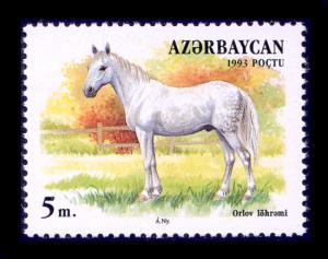 Stamp_of_Azerbaijan_175.jpg