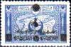 Colnect-1431-123-Overprint---surcharge-on-Map-of-Dardanelles.jpg