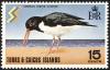 Colnect-2847-866-Eurasian-Oystercatcher-Haematopus-ostralegus.jpg