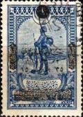 Colnect-1431-148-Overprint---surcharge-on-Sentry-at-Beersheba.jpg