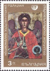 Colnect-3670-557-Archangel-Michael.jpg