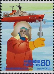 Colnect-4004-820-Shirase-Ship-of-Antarctic-Expedition--amp--Snow-Car---1.jpg