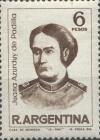 Colnect-1581-837-Juana-Azurduy-de-Padilla-1781-1862.jpg