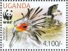 Colnect-1675-705-Secretarybird-Sagittarius-serpentarius.jpg