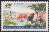 Colnect-2074-264-Cattle-Herd-Bos-primigenius-taurus.jpg