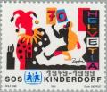 Colnect-141-379-SOS-kinderdorf-Jester--amp--clown.jpg