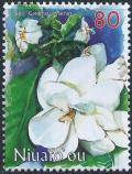 Colnect-4799-551-Gardenia-tannaensis.jpg