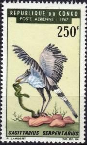 Colnect-2163-237-Secretarybird-Sagittarius-serpentarius.jpg