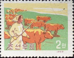 Colnect-2562-525-Cattle-Herd-Bos-primigenius-taurus.jpg