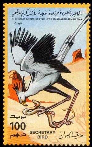 Colnect-4734-999-Secretary-Bird-Sagittarius-serpentarius.jpg