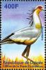 Colnect-3813-941-Secretarybird-Sagittarius-serpentarius.jpg