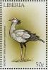 Colnect-1641-831-Secretarybird-Sagittarius-serpentarius.jpg