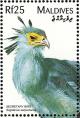 Colnect-1631-943-Secretarybird-Sagittarius-serpentarius.jpg