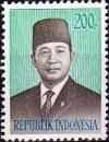 Colnect-1080-735-President-Suharto.jpg