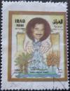 Colnect-1591-373-Saddam-Hussein-president--hands-water-palms-ears.jpg