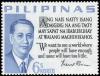 Colnect-2044-138-Presidential-Credo---Manuel-Roxas-1892-1948.jpg