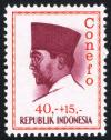 Colnect-2200-636-President-Sukarno.jpg