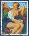 Colnect-2313-167-Bathsheba-receives-message-of-David.jpg