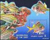 Colnect-2517-330-Sqirrelfish-of-the-Reef.jpg