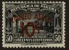 Colnect-3649-344-Congress-Hall-overprint.jpg