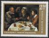 Colnect-5236-302-The-Breakfast-by-Velazquez.jpg