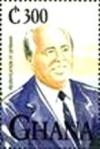 Colnect-6255-759-USSR-Pres-Mikhail-Gorbachev.jpg