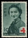 Colnect-823-775-Red-Cross-Nurse.jpg