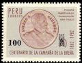 Colnect-1646-155-Brena-Campaign-Andres-Caceres-medallion---overprint.jpg