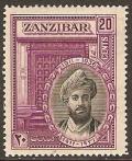 Colnect-1702-194-25th-anniv-of-the-Reign-of-Sultan-Khalifa-bin-Harub.jpg