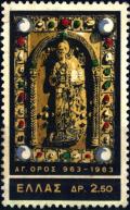 Colnect-3101-333-Gospel-cover-Great-Lavra-Monastery-Mt-Athos.jpg