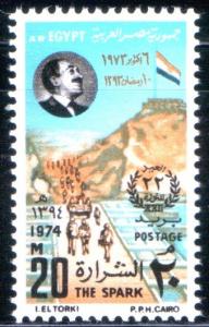 Colnect-2221-777-22nd-Anniversary---Pres-Sadat-Troops-crossing-Suez-Canal.jpg