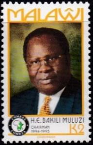 Colnect-3339-743-Pres-Bakili-Muluzi.jpg