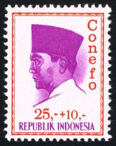 Colnect-2197-911-President-Sukarno.jpg