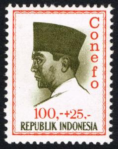 Colnect-2197-912-President-Sukarno.jpg