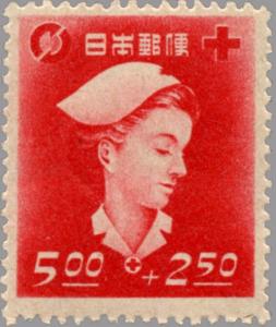 Colnect-3906-200-Red-Cross-Nurse.jpg