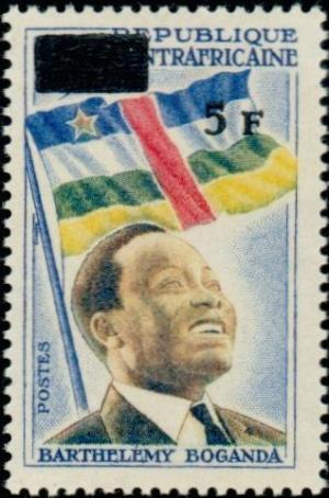 Colnect-1054-081-President-Boganda.jpg