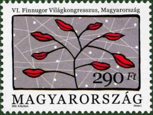 Colnect-1293-115-6th-World-Congress-of-Finno-Ugric-Languages.jpg