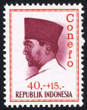 Colnect-2200-636-President-Sukarno.jpg