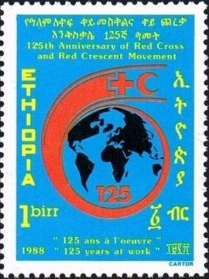 Colnect-2647-757-Globe-Red-Cross-Red-Crescent.jpg