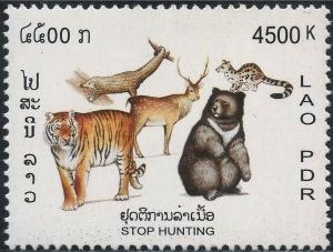 Colnect-2652-981-Endangered-Species-of-Mammals.jpg