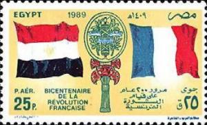 Colnect-3376-102-French-Revolution-Bicentennial.jpg